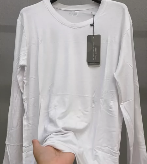 【捡漏】男士莫代尔棉薄款男士长袖t恤白色打...