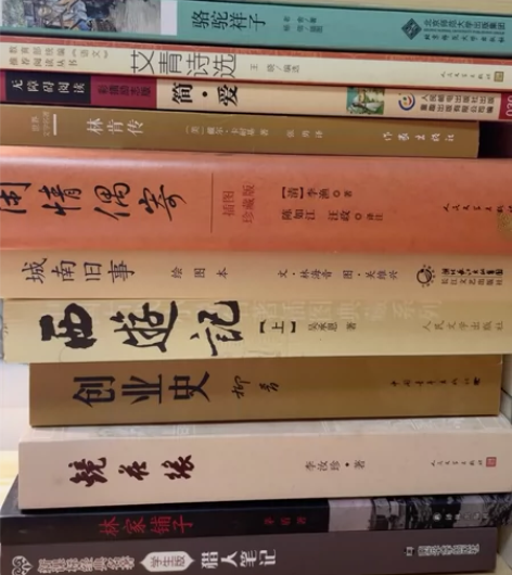 下面没列出，图里有的，都已经卖掉了 【闲置...