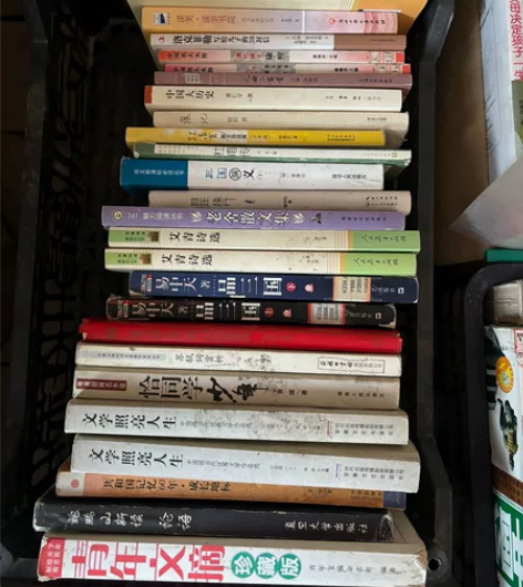 课外书，适合初中生，高中生读物 青年文摘珍...