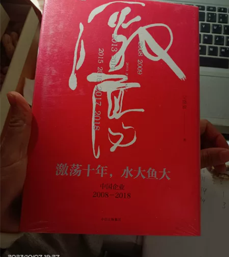 出一些看过的书籍，低价出，有，相信，围城，...