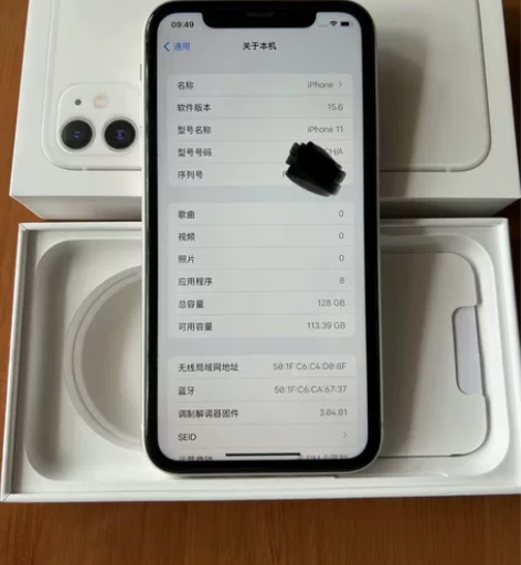 苹果iPhone 11自用，白色128G内...