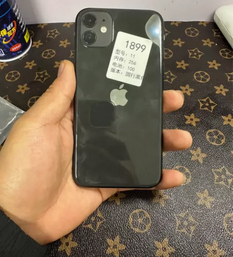 苹果11 国行256g 功能全好，无暗病送...
