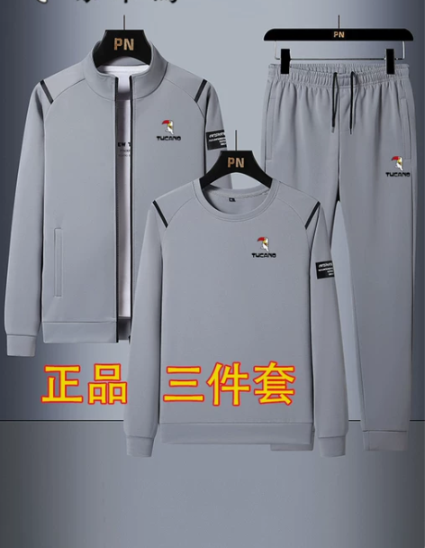 啄木鸟加绒加厚运动套装