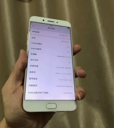 清仓大量二手机OPPO R9s Plus ...