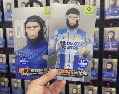 【下单送贴膜神器】蓝猩钢化膜ar增透磨砂无...