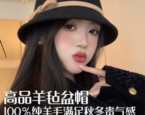 法式赫本风礼帽女秋冬季蝴蝶结绑带羊毛呢盆帽...