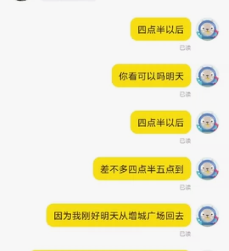 ?努比亚z50spro 1tb 挂个人,没...