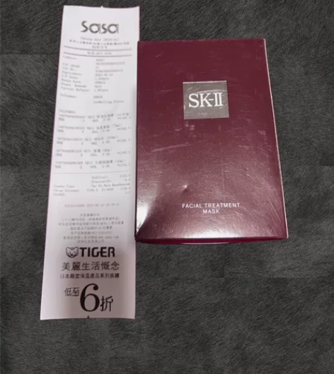 全新闲置出sk2前男友面膜10片装 之前和...