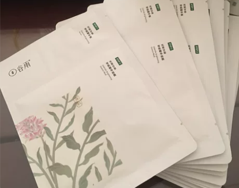 谷雨奶皮面膜光果甘草雪肌面膜提亮肤色补水保...