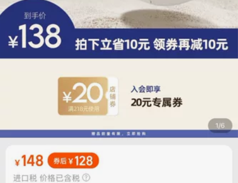 全新韩国梦丽多日Mongdies 防晒气垫...