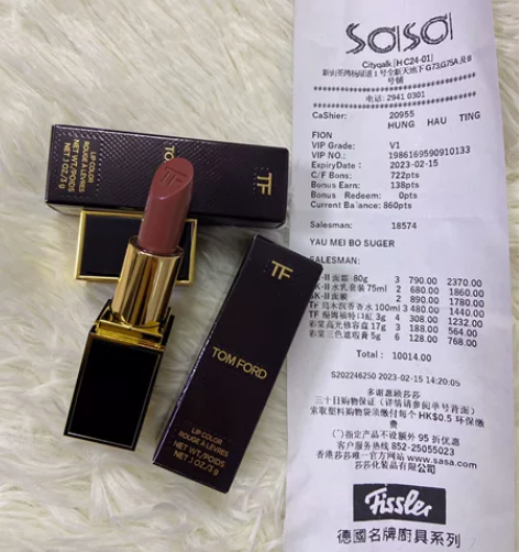 闲置出TF口红15.16.80.100 东...