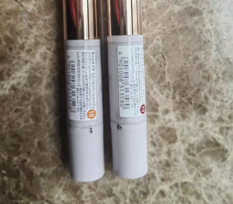 canmake唇膏 18 19号 #唇彩唇...