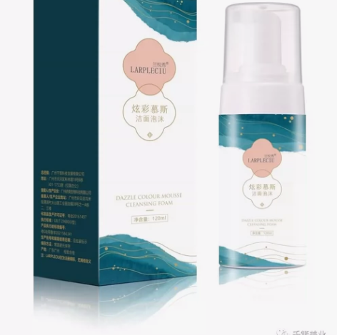 兰悦秀炫彩洁面慕斯 美带洗面卸妆水泡泡隔离...