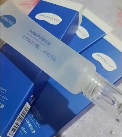 全新包邮【养成漫画手】玻尿酸护手霜精华液女...