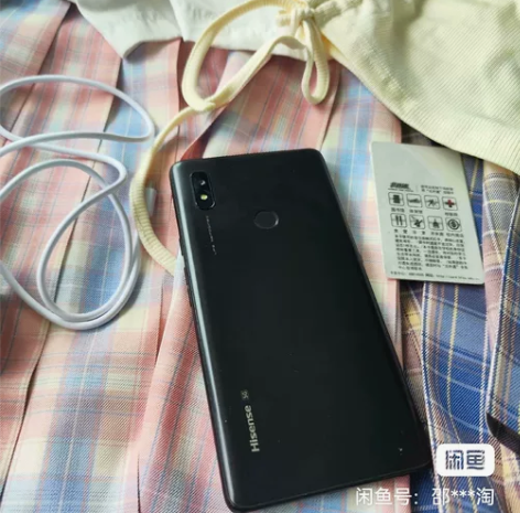 海信A7 墨水屏手机 无蓝光，很护眼，还能...