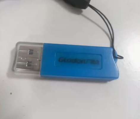 低价转让广联达加密狗 安装计量 感兴趣的话...