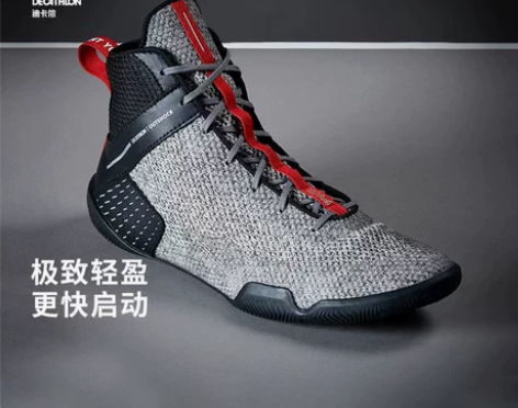 迪卡侬拳击鞋摔跤训练男搏击格斗散打力量举重...