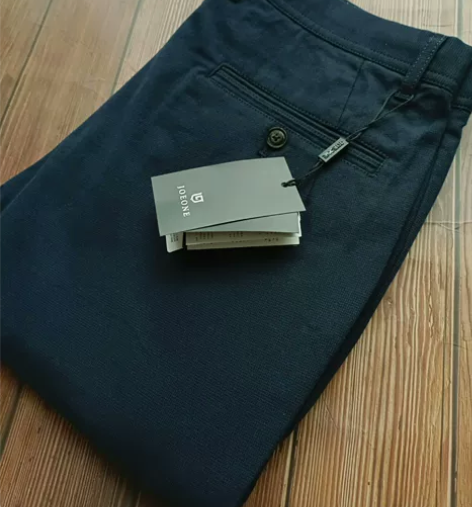 男士休闲裤春秋季男装裤子全新九牧王休闲裤中...