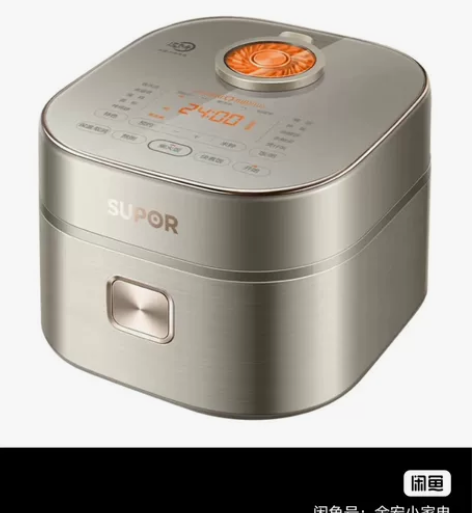 苏泊尔（SUPOR）电饭煲家用3L 大火力...