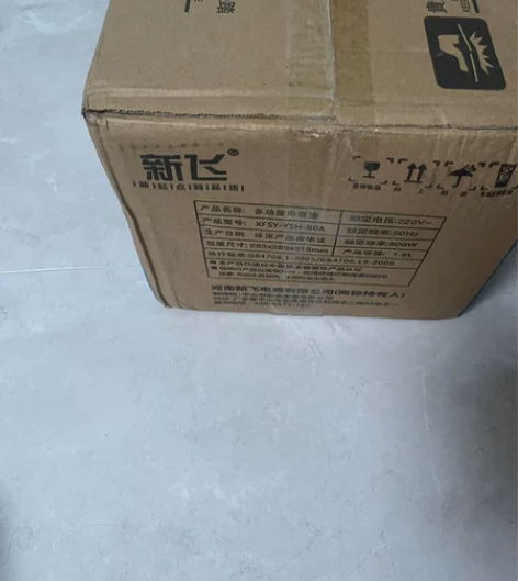 新飞养生壶，全新。淘宝42元，现30元包邮...