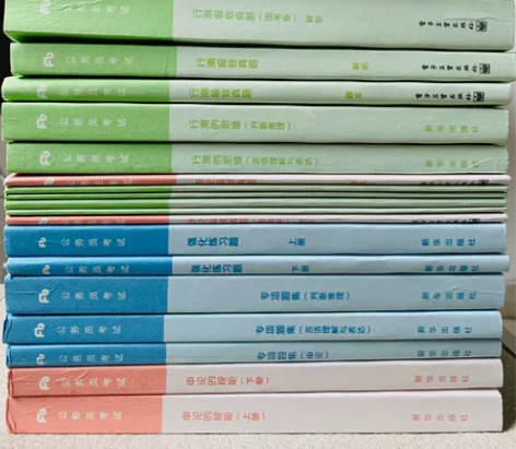 粉笔考试，22本，99.99新，打印版。有...