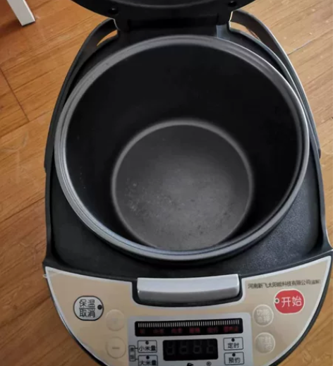 新飞电饭煲，浦东外高桥自提 感兴趣的话点“...