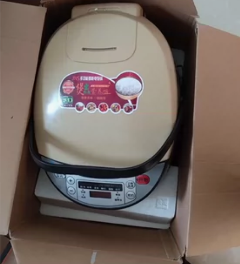 电饭煲全新的，盒子包装都在 感兴趣的话点“...
