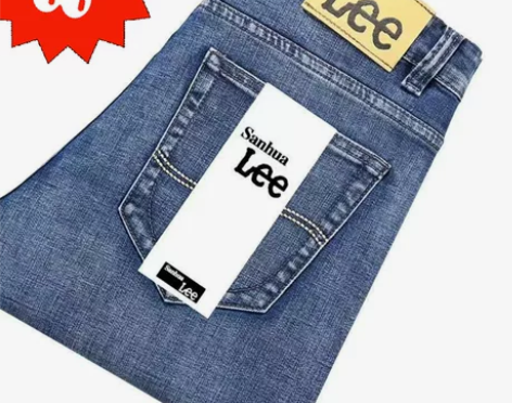 【牌子店/低价清货】便宜处理新款牛仔裤男士...