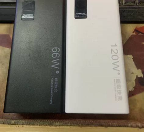120W超级快充超大容量充电宝50000毫...