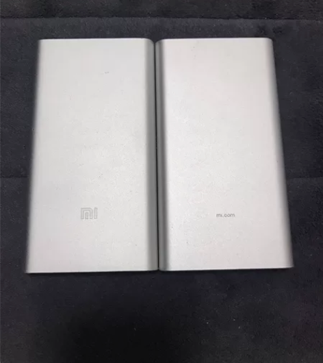 个人闲置的小米充电宝。 亮银色，容量都是一...