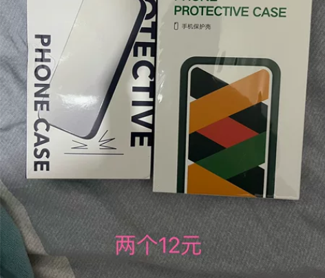 iphone12，iphone13黑色液态...