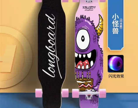 买来玩了一次，不会玩一直闲置，闪光轮，12...