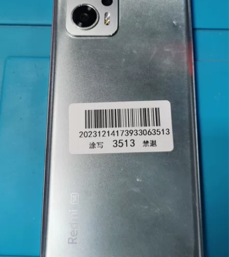 红米 Note 11T Pro 8G+12...