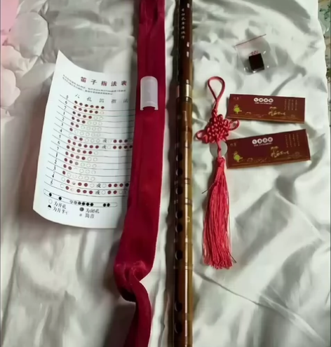过生日朋友送的的竹笛，原价800多的，工作...
