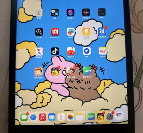 带笔带键盘一起出iPad2021款256G...