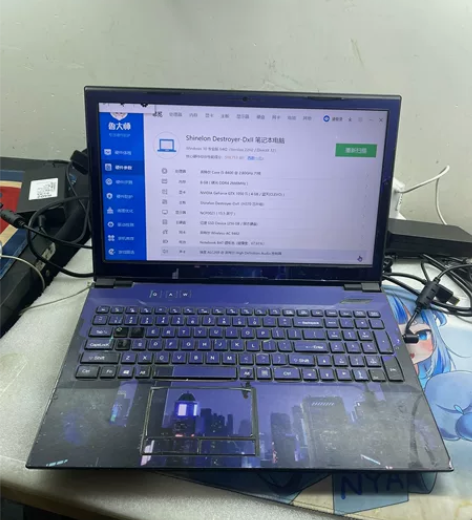 神舟战神游戏笔记本电脑 【成 ...