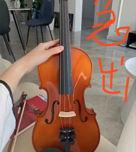 大学毕业了，工作没时间谈了，转让一把原价3...