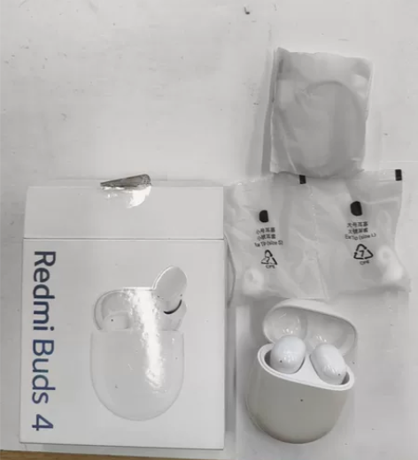 红米Buds4活力版 感兴趣的话点“我想要...