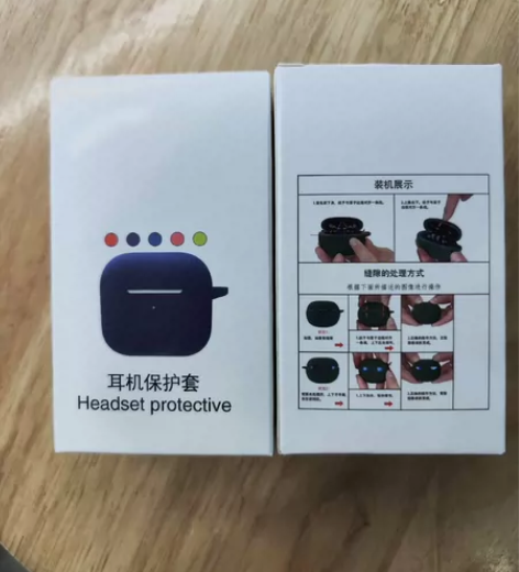 荣耀Earbuds X3无线耳机蓝牙耳机保...