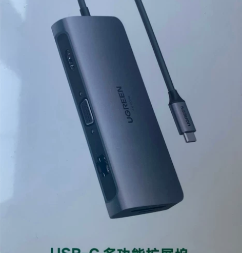绿联9合1拓展坞 一个PD充电口，一个HD...