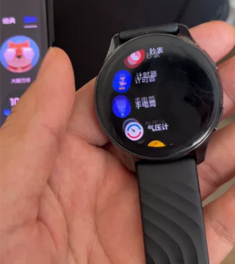 ?一加 OnePlus Watch一加手表...