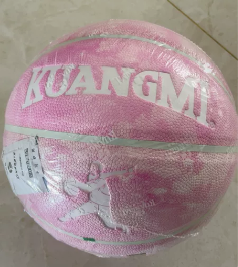 狂迷7号标准球，全新未开封 送打气筒、气针...