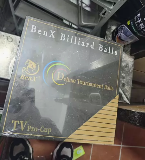 黑金刚桌球8A级TV水晶球。全新未开封！共...