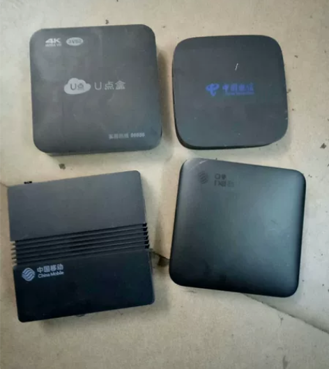 网络机顶盒，型号华为EC6108V9C，南...