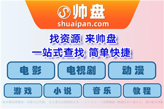 堤亚穆帝国物语～从断头台开始, 公主重生后的逆转人生～ - ティアムーン帝国物語 ~断頭台から始まる、 姫の転生逆転ストーリー~ (2023)