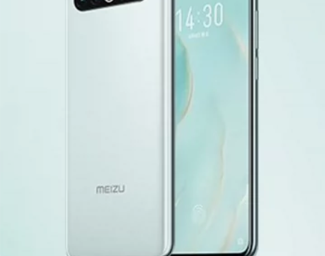 收收收!一台魅族17Pro 256月白天青...