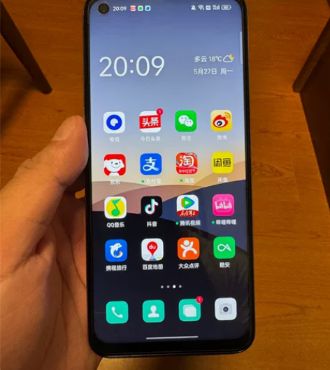 98新realme Q3 5G 真我rea...