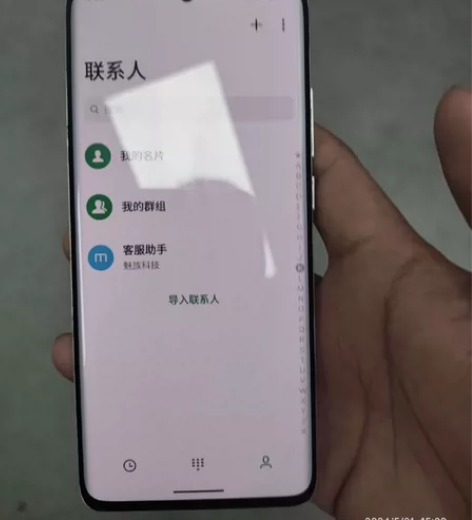 魅族18  8+128  售后新换电池，橙...