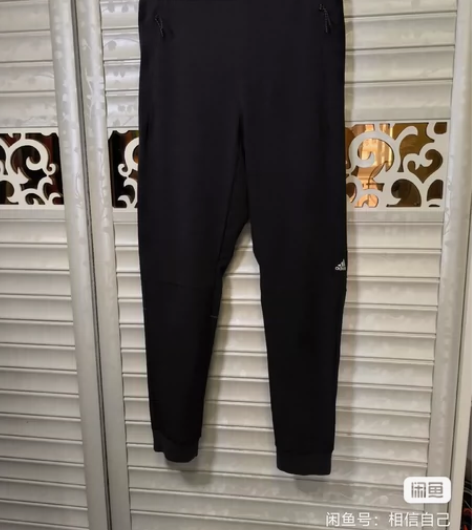 Adidas阿迪达斯薄款运动休闲束口裤 M...