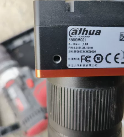 大华s5600mg01 工业相机 感兴趣的...